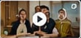 Future of School Education